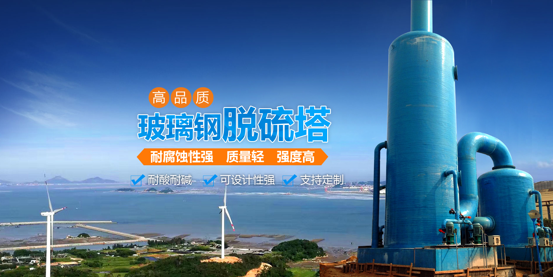 青州市中科潤澤農(nóng)業(yè)科技發(fā)展有限公司